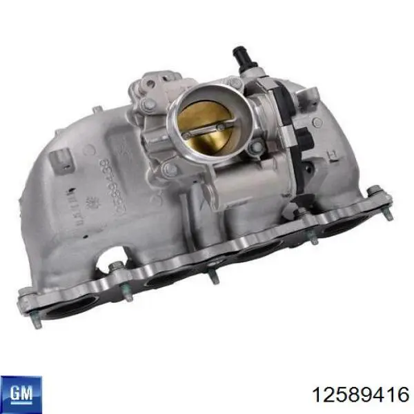 4804953 Opel Прокладка дросельної заслінки