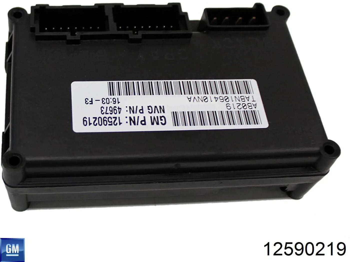  General Motors 12590219 ціна, від 560.25 USD