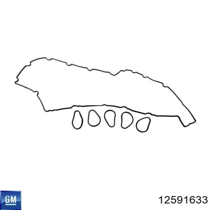 Прокладка клапанної кришки двигуна General Motors 12591633 ціна, від 50.63 USD