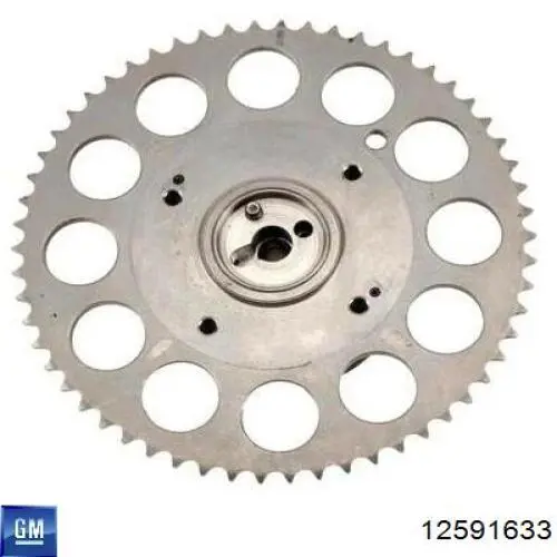 Прокладка клапанної кришки двигуна Mahle Original VS50462 ціна, від 50.46 USD