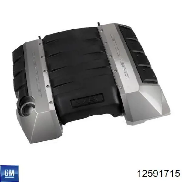  General Motors 12591715 ціна, від  USD