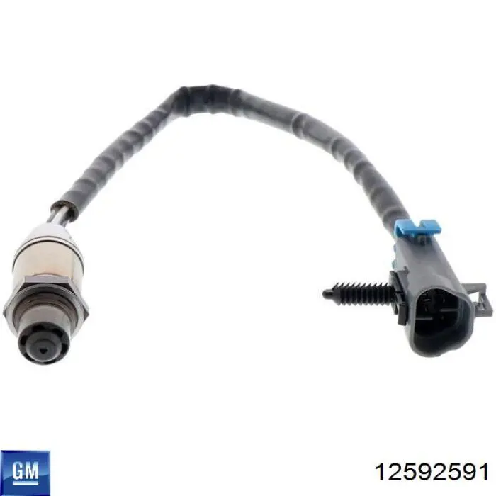  General Motors 2133539 ціна, від 53.91 USD