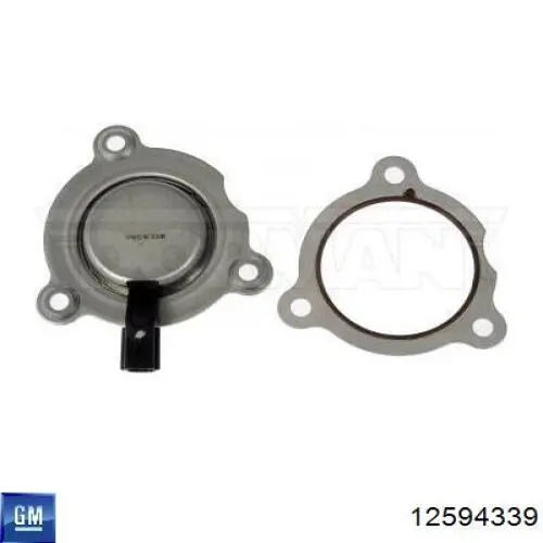 Купити 12594339 General Motors 