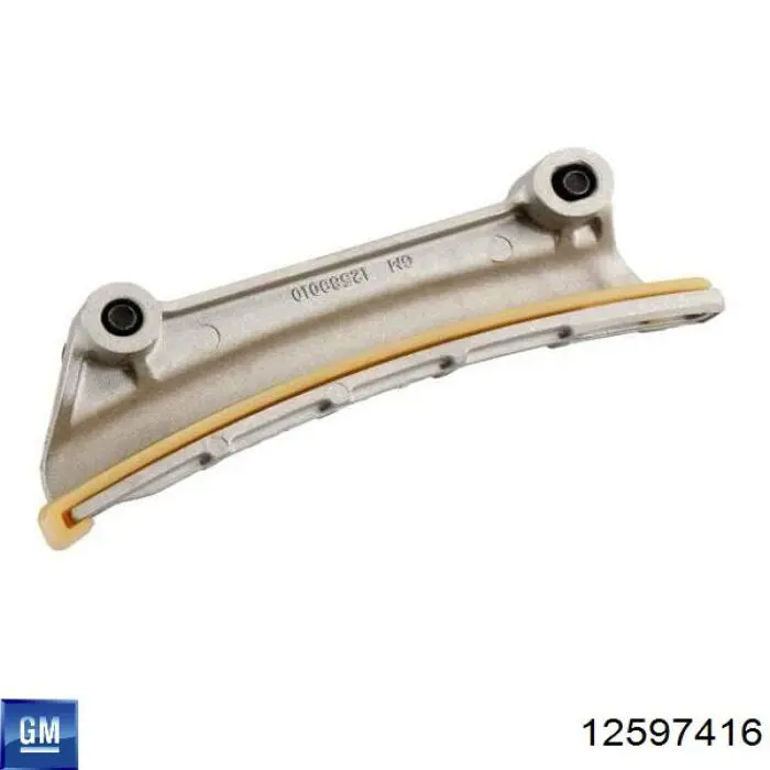 12597416 General Motors 