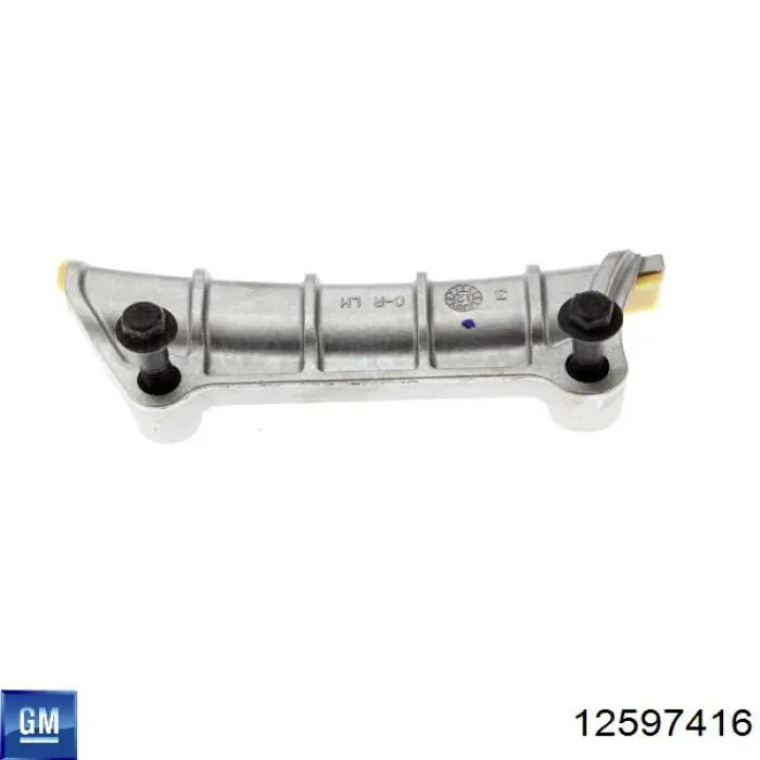  General Motors 12597416 ціна, від 40.20 USD