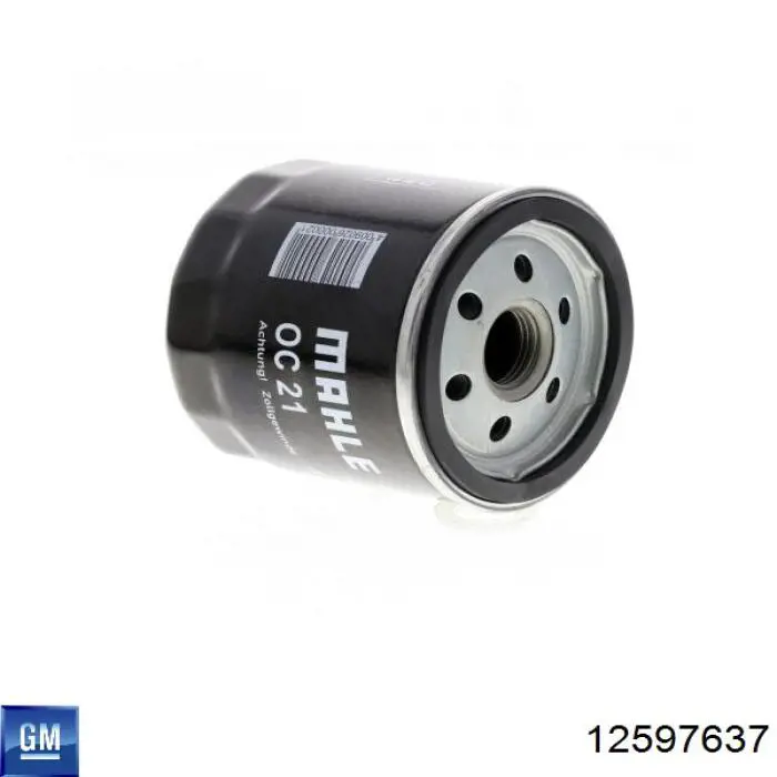 Кришка маслозаливной горловини Opel 5650832 ціна, від 3.62 USD
