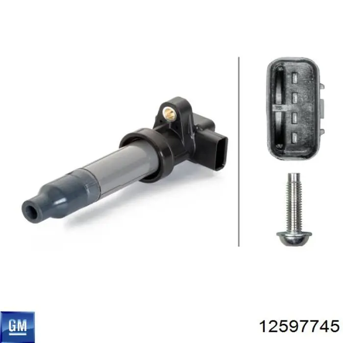 Котушка запалювання HELLA 5DA230036071 ціна, від 129.67 USD