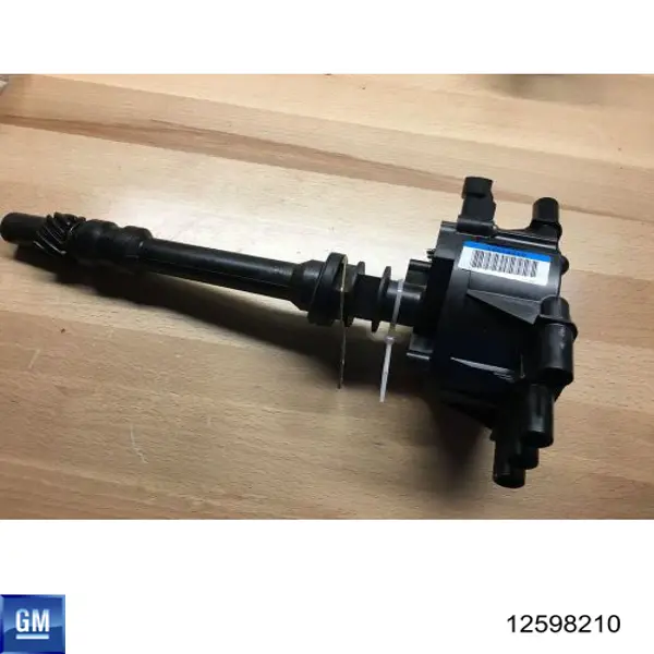 Привід розподільника запалювання General Motors 12598210 ціна, від 53.11 USD
