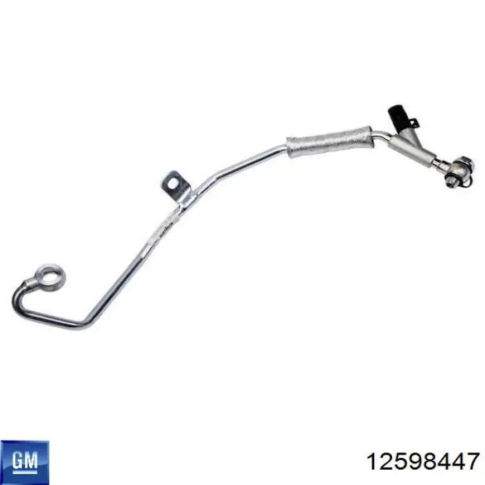 Прокладка шланга відводу масла від турбіни FA1 412540 ціна, від 1.07 USD