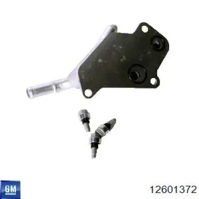  General Motors 12601372 ціна, від 26.80 USD