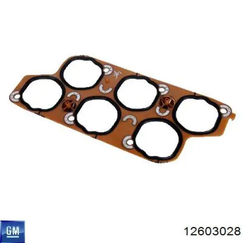 Прокладка впускного колектора, нижня Opel 5850188 ціна, від 38.65 USD