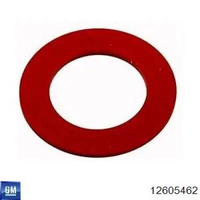  Opel 1302537 ціна, від 86.52 USD