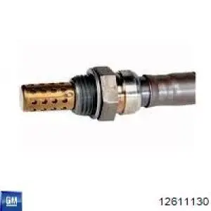 Купити T403999 STC Шланг для видалення повітря