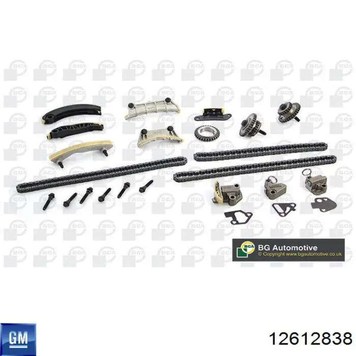 Купити 12612838 General Motors Зірка колінчастого вала