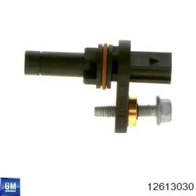 Купити 885521115 Triscan Датчик положення (оборотів) коленвалу