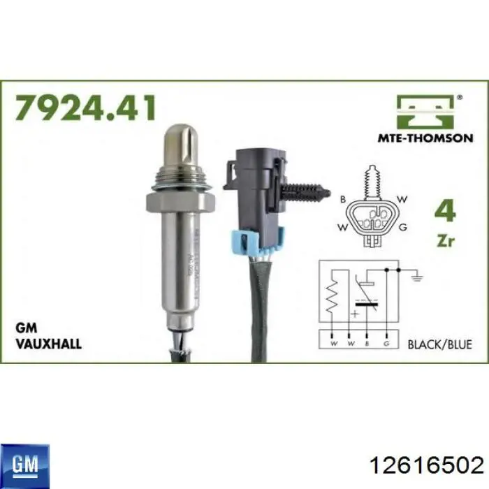 Купити 12617648 Peugeot/Citroen Лямбдазонд, датчик кисню до каталізатора