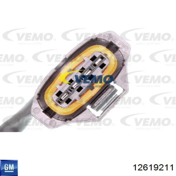  Opel 5855393 ціна, від 74.81 USD