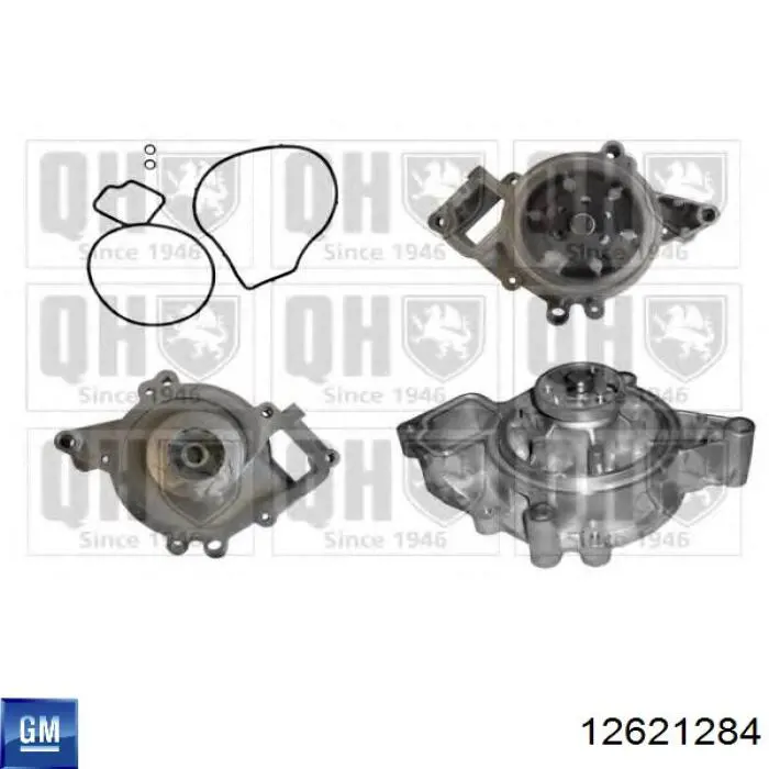 Помпа охолодження General Motors 12621284 ціна, від 1897.5 UAH