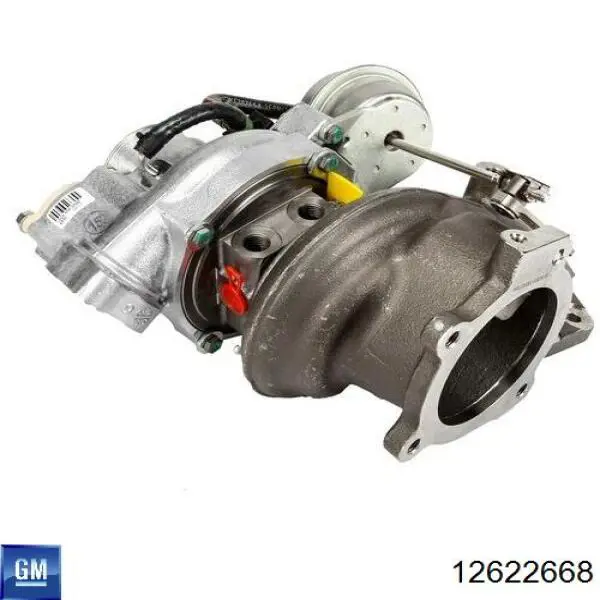 Прокладка випускного колектора General Motors 12622668 ціна, від 5.32 USD