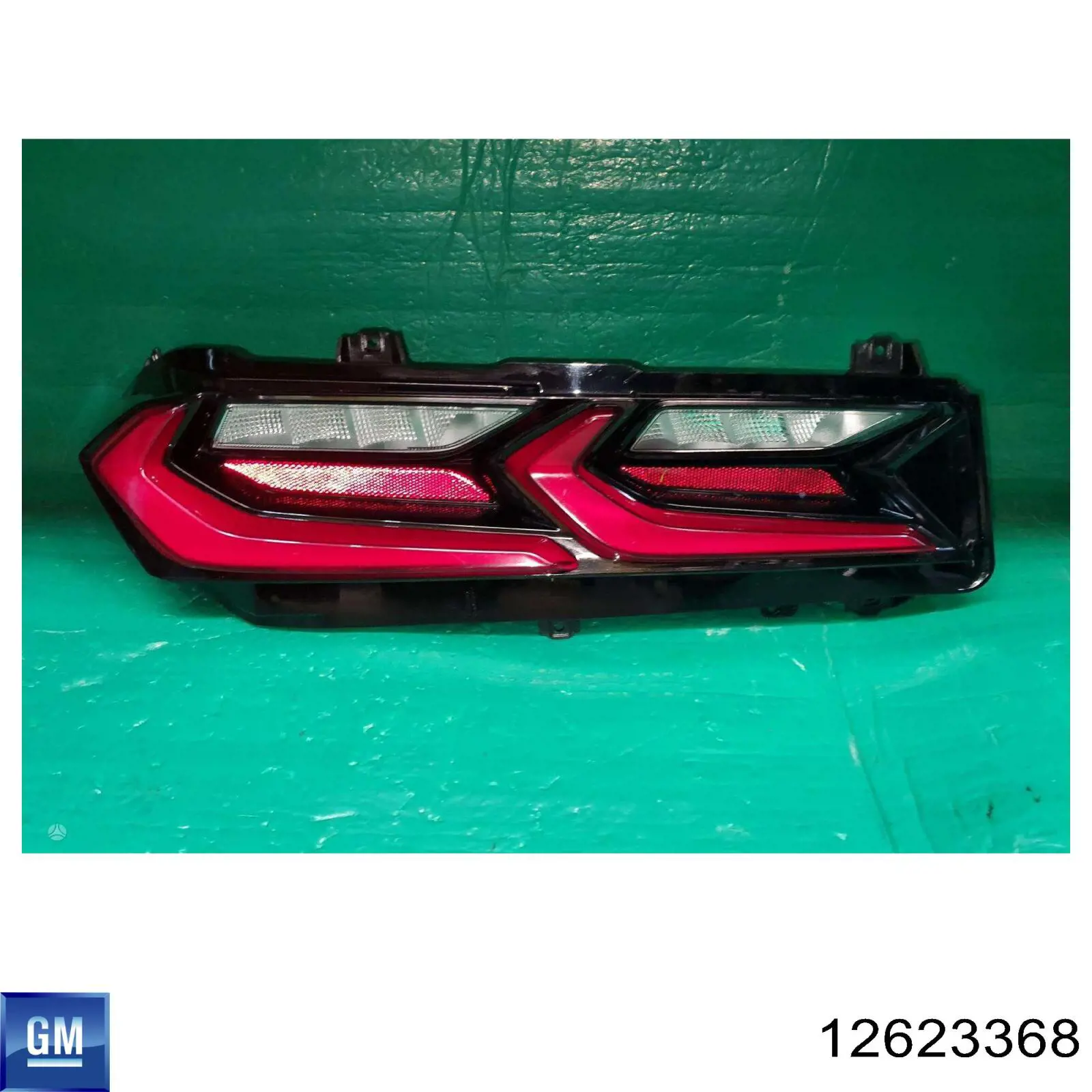 Купити VVT630 Standard 