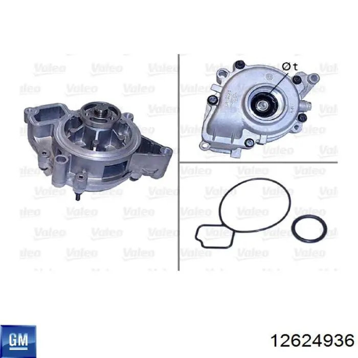 Купити 12624936 General Motors Насос охолоджуючої рідини