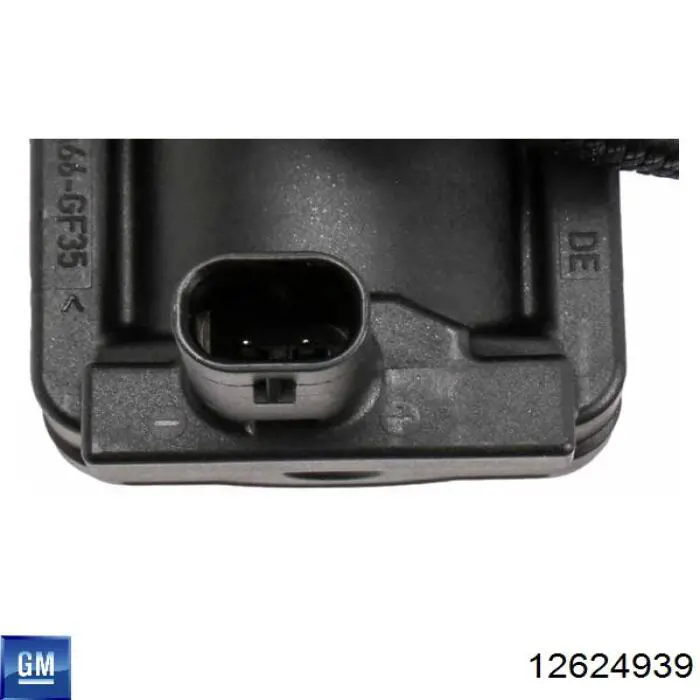Купити 12624939 General Motors 
