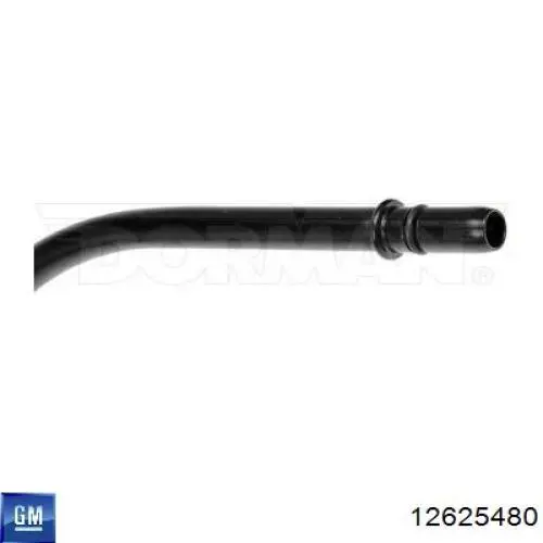 Купити 12625480 General Motors 
