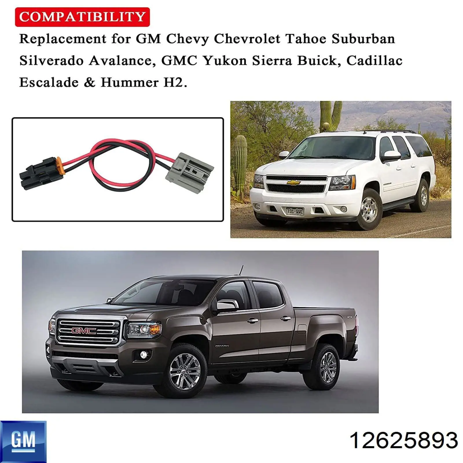 Купити 12625893 General Motors Кришка двигуна декоративна