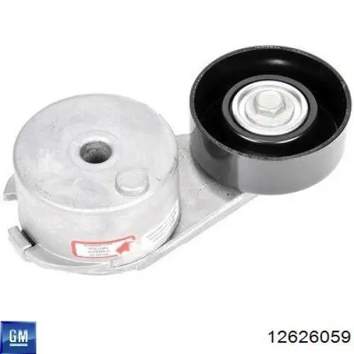  General Motors 12626059 ціна, від 50.00 USD
