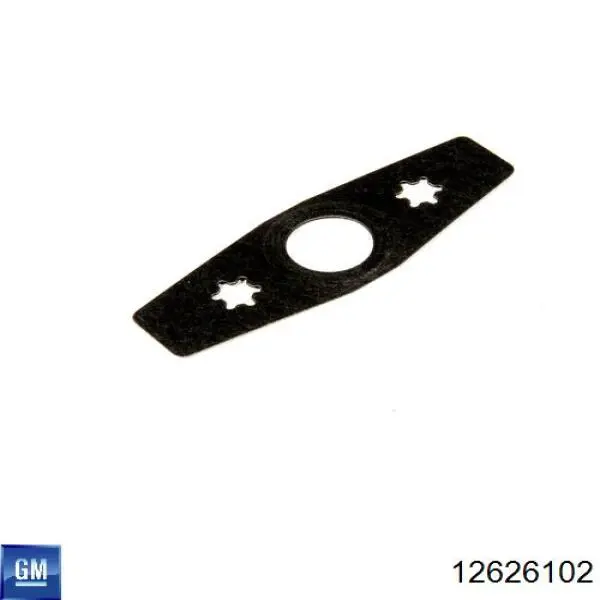  General Motors 12626102 ціна, від 8.26 USD