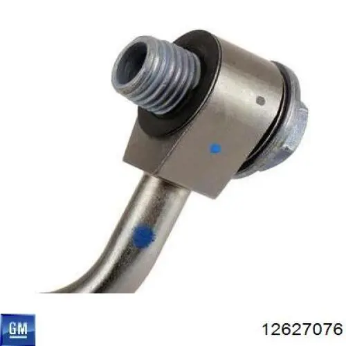 Купити 12679313 General Motors 