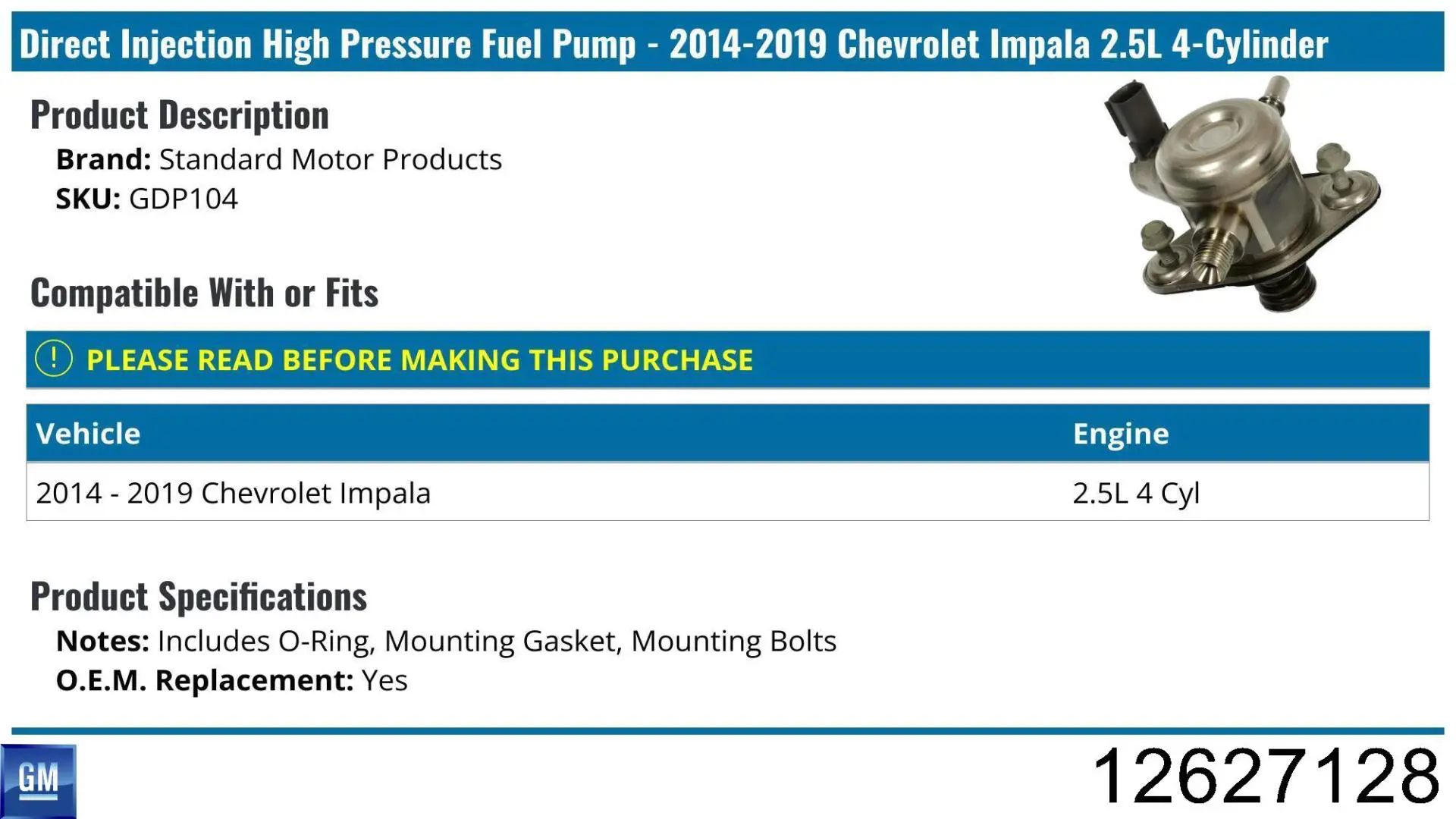 Купити 12627128 General Motors 