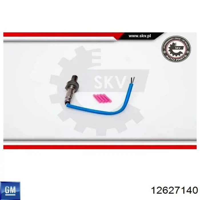 Купити 12683553 General Motors 