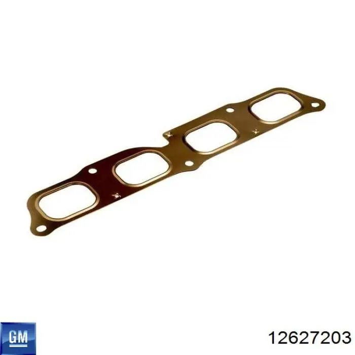Купити 12627203 General Motors 