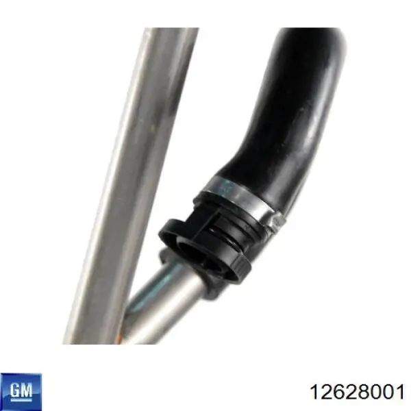 Прокладка впускного колектора General Motors 12628001 ціна, від 13.23 USD