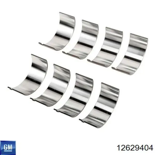 Прокладка ГБЦ General Motors 12629404 ціна, від 17.69 USD