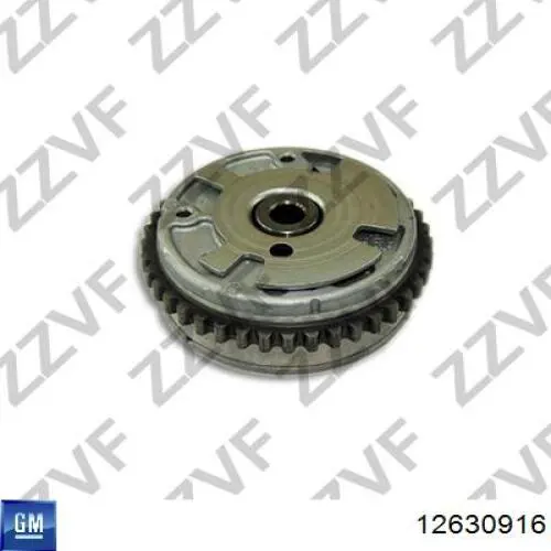  General Motors 12630916 ціна, від 184.62 USD
