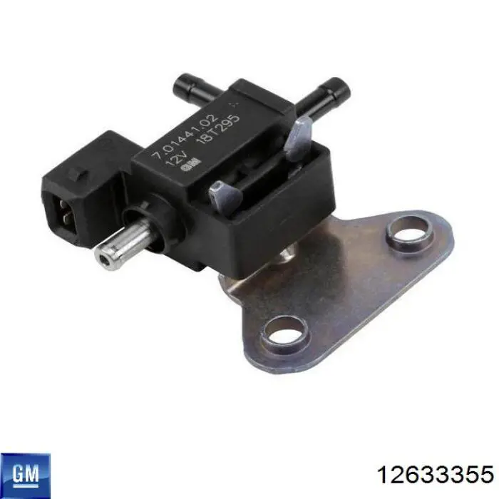  Opel 12633411 ціна, від 98.99 USD