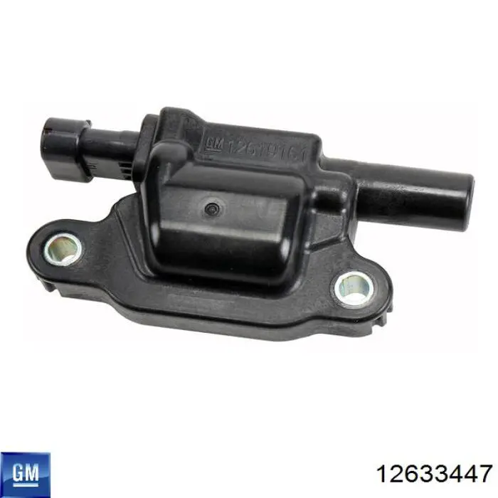  General Motors 12633447 ціна, від 16.37 USD