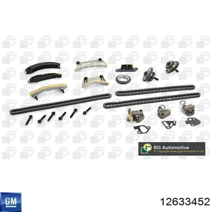 Ланцюг ГРМ 12616608 Onnuri
