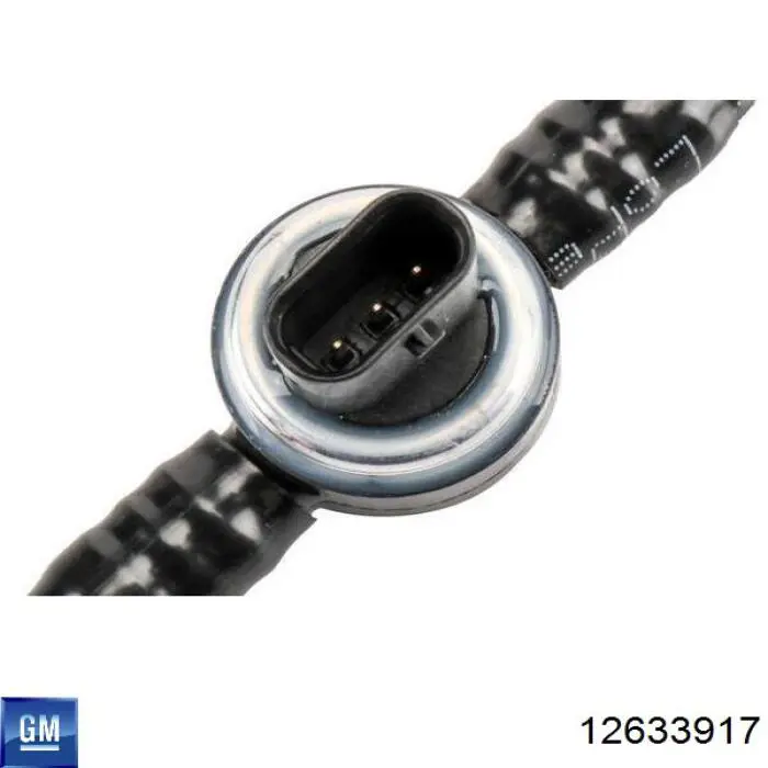  General Motors 12633917 ціна, від 16.11 USD