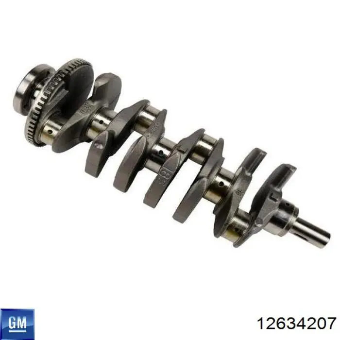 Шток двигуна, впускний General Motors 12634207 ціна, від 114.02 USD