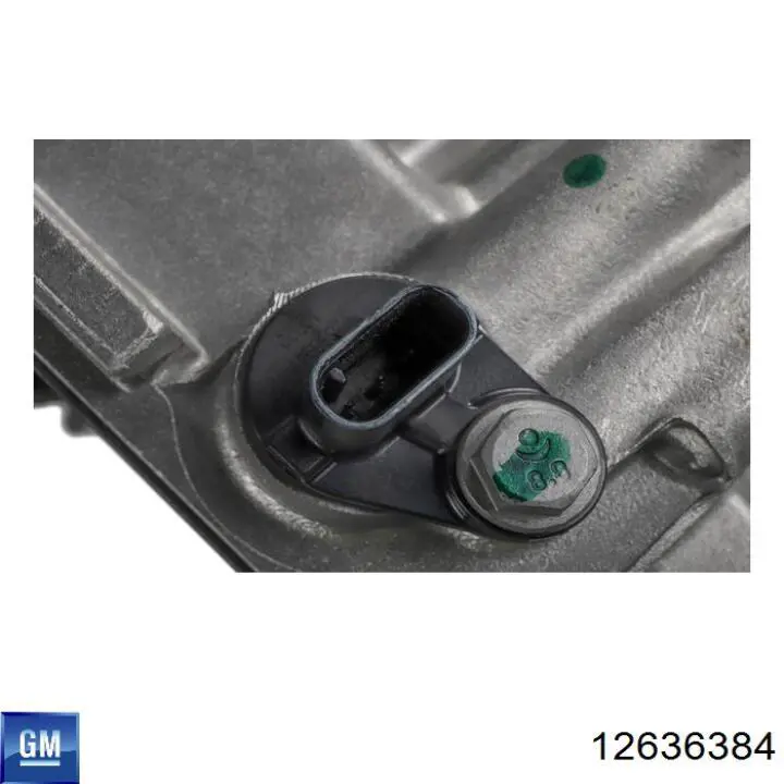 Купити 12636384 General Motors Прокладка клапанної кришки двигуна, комплект