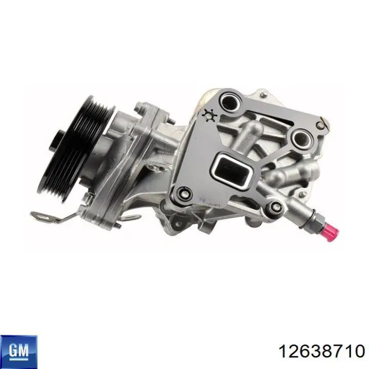 Заливна горловина системи охолодження General Motors 12638710 ціна, від 12.67 USD