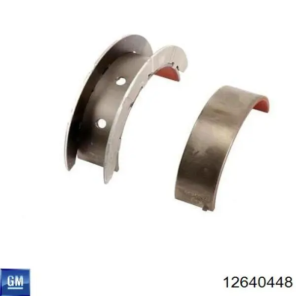 Масляний насос 351516000106 Magneti Marelli