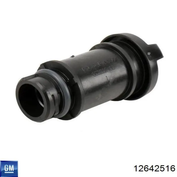 Купити 12642516 General Motors 