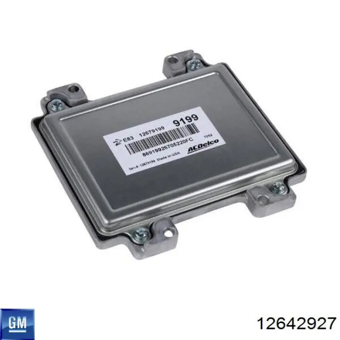 Електронний блок керування двигуном 1232380 Opel