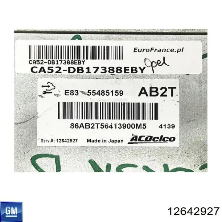Блок двигуна Opel 1232380