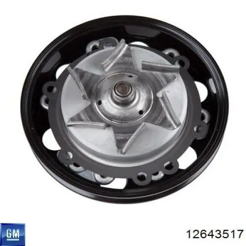 Клиновий ремінь General Motors 12643517 ціна, від 13.14 USD