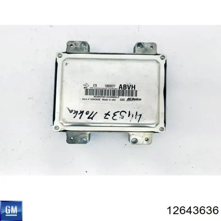 Купити 12643636 General Motors Модуль управління двигуном